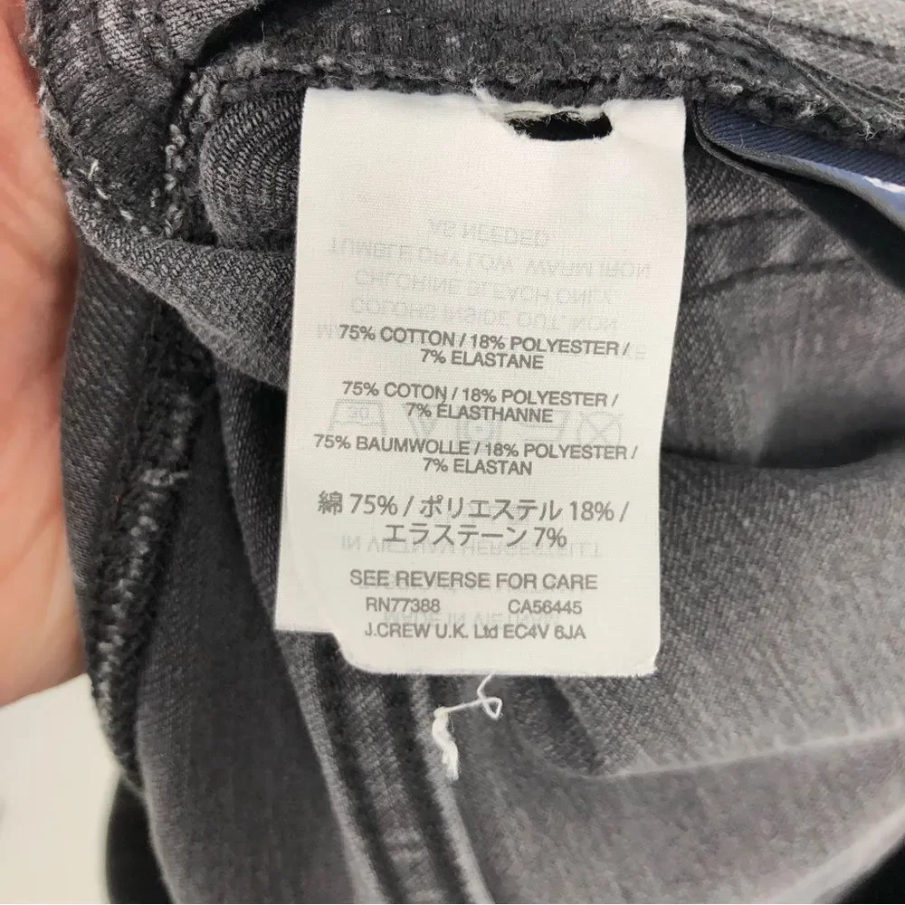 J. Crew Jeans Womens 30 Pull On Skinny Gray Black Stretch‎ Ankle